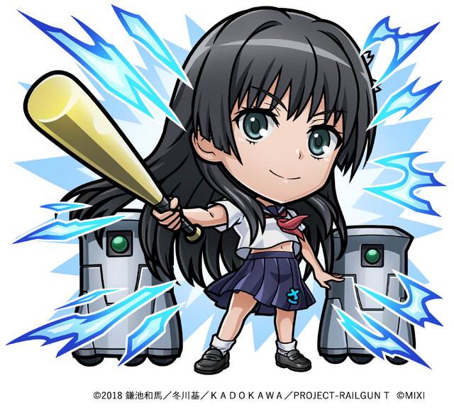 「ジャッジメントですの！」御年70歳の“でんじろう先生”が「only my railgun」に合わせてキレキレのダンスを披露！『コトダマン』×アニメ「とある科学の超電磁砲」コラボが8月22日より開催