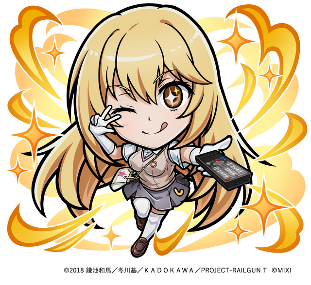 「ジャッジメントですの！」御年70歳の“でんじろう先生”が「only my railgun」に合わせてキレキレのダンスを披露！『コトダマン』×アニメ「とある科学の超電磁砲」コラボが8月22日より開催