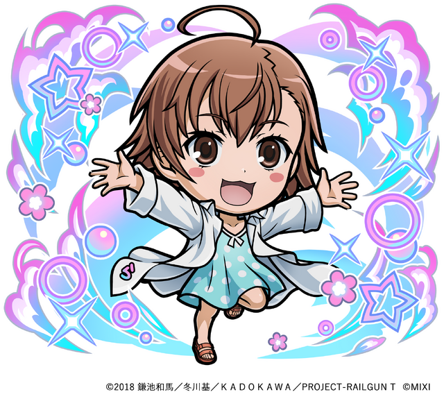 「ジャッジメントですの！」御年70歳の“でんじろう先生”が「only my railgun」に合わせてキレキレのダンスを披露！『コトダマン』×アニメ「とある科学の超電磁砲」コラボが8月22日より開催