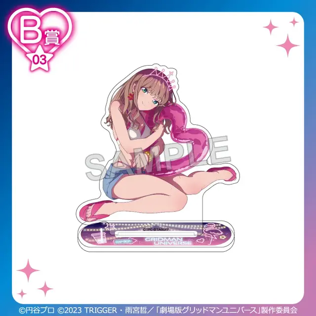 六花やアカネら7名が水着で“ナイトプール”に集合！「グリッドマン ユニバース」オンラインくじに新規描き下ろしイラストを使用