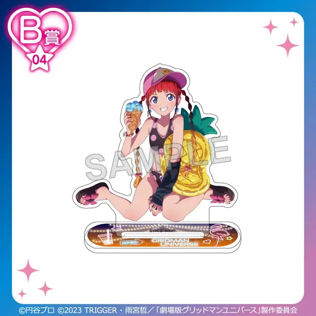 六花やアカネら7名が水着で“ナイトプール”に集合！「グリッドマン ユニバース」オンラインくじに新規描き下ろしイラストを使用