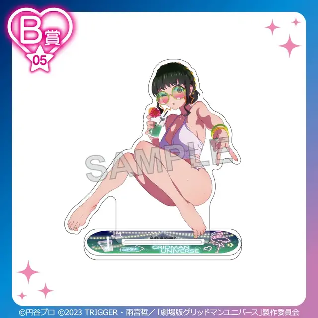 六花やアカネら7名が水着で“ナイトプール”に集合！「グリッドマン ユニバース」オンラインくじに新規描き下ろしイラストを使用