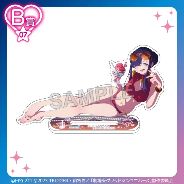 六花やアカネら7名が水着で“ナイトプール”に集合！「グリッドマン ユニバース」オンラインくじに新規描き下ろしイラストを使用