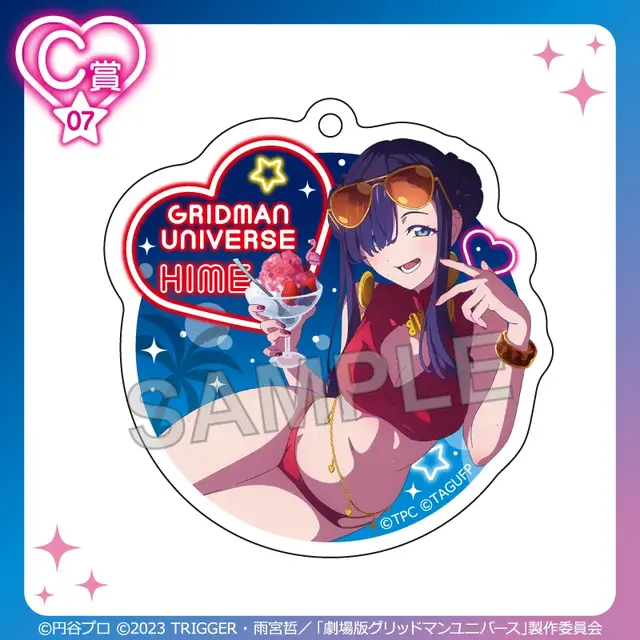 六花やアカネら7名が水着で“ナイトプール”に集合！「グリッドマン ユニバース」オンラインくじに新規描き下ろしイラストを使用