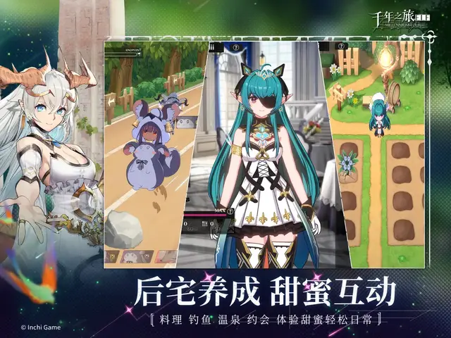 改修された『千年の旅』が本国でついに再リリース―クラフト系の異世界ファンタジーも新登場！―次なるヒット作を探せ！日本未上陸の注目ゲーム3選【2025年8月24日】