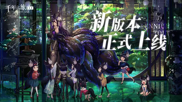 改修された『千年の旅』が本国でついに再リリース―クラフト系の異世界ファンタジーも新登場！―次なるヒット作を探せ！日本未上陸の注目ゲーム3選【2025年8月24日】