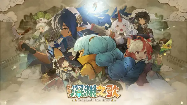 改修された『千年の旅』が本国でついに再リリース―クラフト系の異世界ファンタジーも新登場！―次なるヒット作を探せ！日本未上陸の注目ゲーム3選【2025年8月24日】