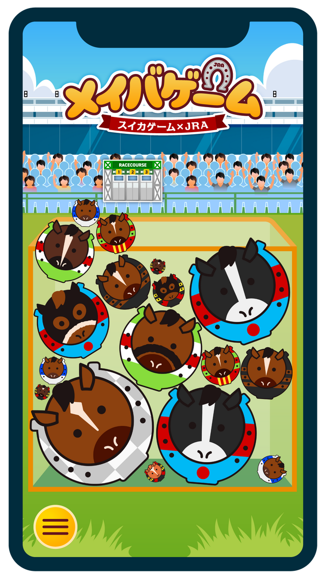 JRAの年度代表馬たちが『スイカゲーム』とコラボ！中山競馬場・阪神競馬場内でプレゼントがもらえるリアルイベントも実施