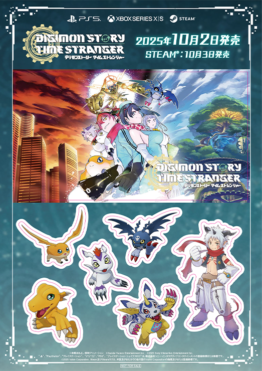 「TGS2025」バンナム最新作『デジモン』『塊魂』など4タイトル出展！ノベルティ配布やフォトスポット、『学マス』グッズ販売も予定