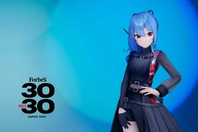 Forbes JAPAN「世界を変える30歳未満の30人」にVTuber「星街すいせい」が選出！雑誌表紙を飾るほか、ロングインタビューも掲載