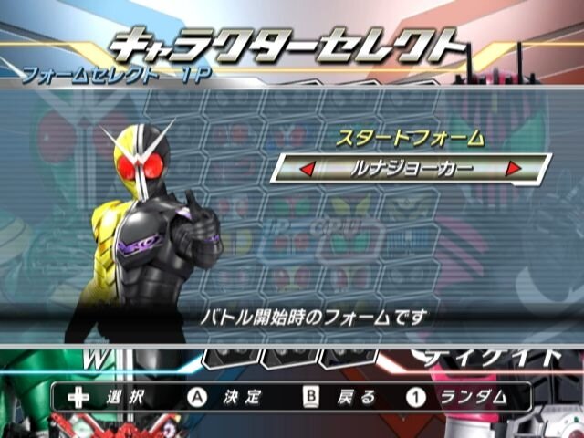 仮面ライダー クライマックスヒーローズ オーズ