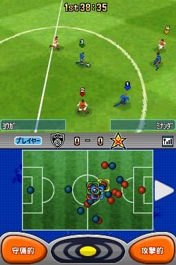 ワールドサッカー ウイニングイレブンDS ゴール×ゴール!