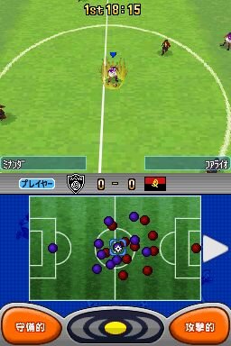 ワールドサッカー ウイニングイレブンDS ゴール×ゴール!