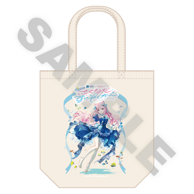 クリオネ好きVTuber「結城さくな」×サンシャイン水族館コラボ「さくなだすいぞくかん」9月12日から開催！描きおろしイラストがデザインされたグッズも販売へ