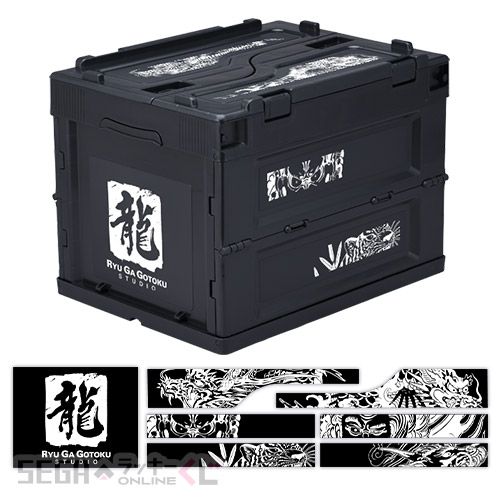 桐生、真島のボイス付き目覚ましも！『龍が如く』シリーズ20周年記念オンラインくじが販売中ー“龍と生きる”をテーマに実用的なアイテムがズラリ