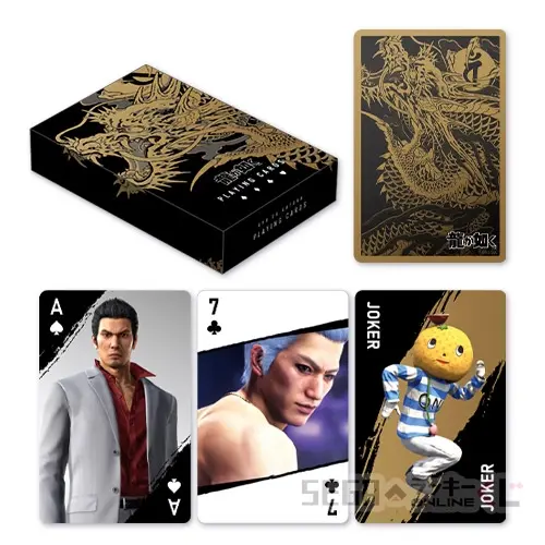 桐生、真島のボイス付き目覚ましも！『龍が如く』シリーズ20周年記念オンラインくじ第1弾が販売ー“龍と生きる”をテーマに実用的なアイテムを用意