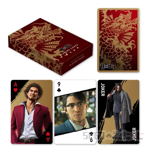 桐生、真島のボイス付き目覚ましも！『龍が如く』シリーズ20周年記念オンラインくじ第1弾が販売ー“龍と生きる”をテーマに実用的なアイテムを用意