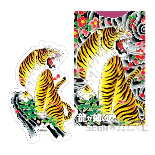 桐生、真島のボイス付き目覚ましも！『龍が如く』シリーズ20周年記念オンラインくじ第1弾が販売ー“龍と生きる”をテーマに実用的なアイテムを用意