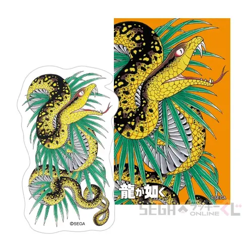 桐生、真島のボイス付き目覚ましも！『龍が如く』シリーズ20周年記念オンラインくじ第1弾が販売ー“龍と生きる”をテーマに実用的なアイテムを用意