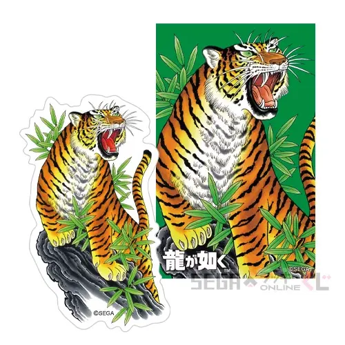 桐生、真島のボイス付き目覚ましも!『龍が如く』シリーズ20周年記念オンラインくじ第1弾が販売ー“龍と生きる”をテーマに実用的なアイテムを用意