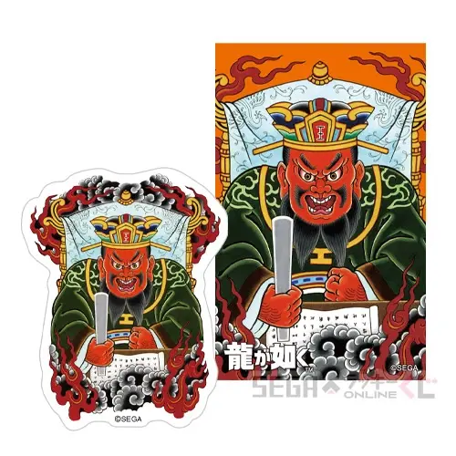 桐生、真島のボイス付き目覚ましも！『龍が如く』シリーズ20周年記念オンラインくじ第1弾が販売ー“龍と生きる”をテーマに実用的なアイテムを用意