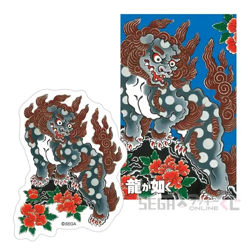 桐生、真島のボイス付き目覚ましも！『龍が如く』シリーズ20周年記念オンラインくじ第1弾が販売ー“龍と生きる”をテーマに実用的なアイテムを用意