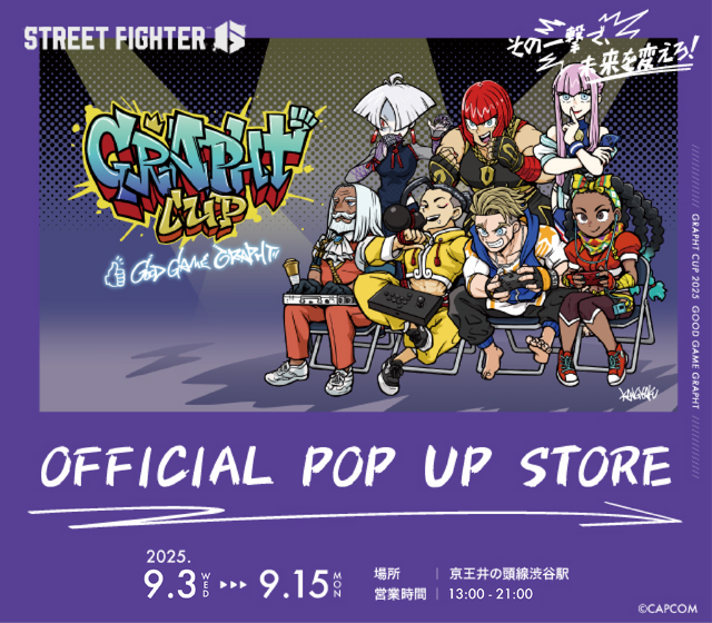 観虐先生描き下ろし！『スト6』カプコン公認大会「GRAPHT CUP 2025」公式アイテムが先行販売ールークやマリーザら7人をデザイン