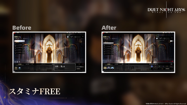 まさかの“ガチャ&スタミナ完全撤廃”！新作アプリ『デュエットナイトアビス』10月28日リリース―課金要素はコスチュームやエフェクトなど外観のみ