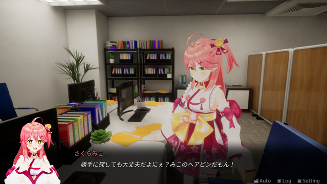 ホロライブ・さくらみこが「別の未来の世界線」に転移…!? holo Indieより新ADV『Holo ADV: SakuraSingularity.exe』発表