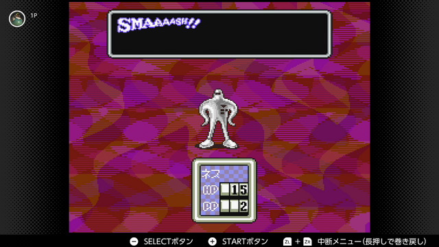 『MOTHER2』発売31周年記念、英語圏『EarthBound』ファンの活動紹介―子供から大人になっても