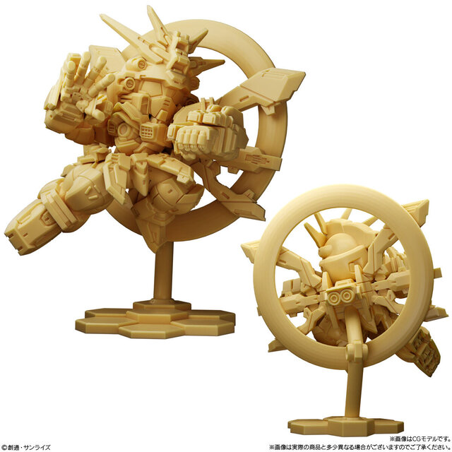 ※各画像は「ガンダム スペリオルディファイン No.01」のものです。