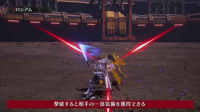 『DAEMON X MACHINA TITANIC SCION』新要素「コロシアム編」の紹介映像が公開！他キャラクターによる乱入も勃発……？