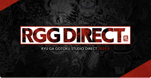 『龍が如く』「RGG SUMMIT 2025」9月24日12時開催。「RGG DIRECT」で発表情報を深掘り