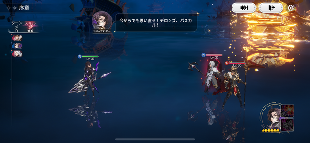 累計ダウンロード1億回を突破し、全世界が熱狂した人気作をリメイク！『セブンナイツ Re:BIRTH』の圧倒的なグラフィックから目が離せない【先行プレイレポ】