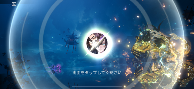 累計ダウンロード1億回を突破し、全世界が熱狂した人気作をリメイク！『セブンナイツ Re:BIRTH』の圧倒的なグラフィックから目が離せない【先行プレイレポ】