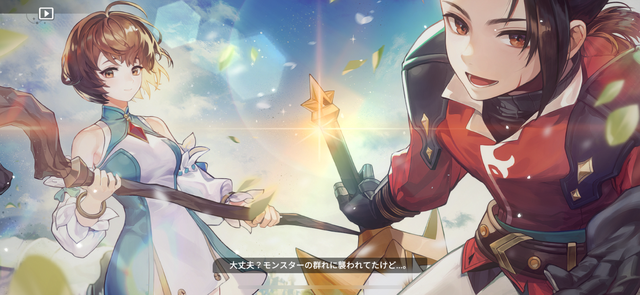 累計ダウンロード1億回を突破し、全世界が熱狂した人気作をリメイク！『セブンナイツ Re:BIRTH』の圧倒的なグラフィックから目が離せない【先行プレイレポ】