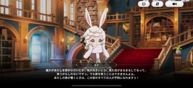 累計ダウンロード1億回を突破し、全世界が熱狂した人気作をリメイク！『セブンナイツ Re:BIRTH』の圧倒的なグラフィックから目が離せない【先行プレイレポ】