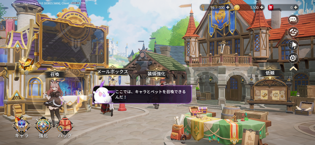 累計ダウンロード1億回を突破し、全世界が熱狂した人気作をリメイク！『セブンナイツ Re:BIRTH』の圧倒的なグラフィックから目が離せない【先行プレイレポ】