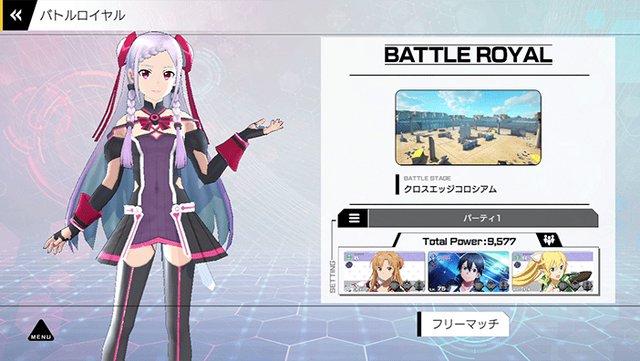 『SAO ヴァリアント・ショウダウン』サービス終了へ…オフライン版配信など今後のスケジュールを公開