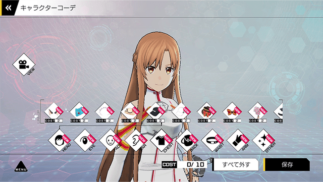 『SAO ヴァリアント・ショウダウン』サービス終了へ…オフライン版配信など今後のスケジュールを公開