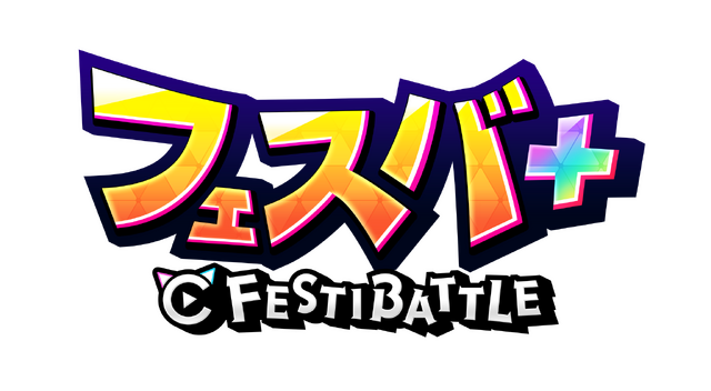 『フェスバ+』が1周年!新キャラに『白猫』よりジン、『モンスト』よりエルが実装ー最大500枚の「オールスターガチャチケット」など盛りだくさん