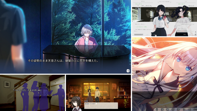 夏が終わる前に遊んでおきたいテキストアドベンチャー5選！銀髪ヒロインと過ごす王道ADVやサウンドノベルの名シリーズまで