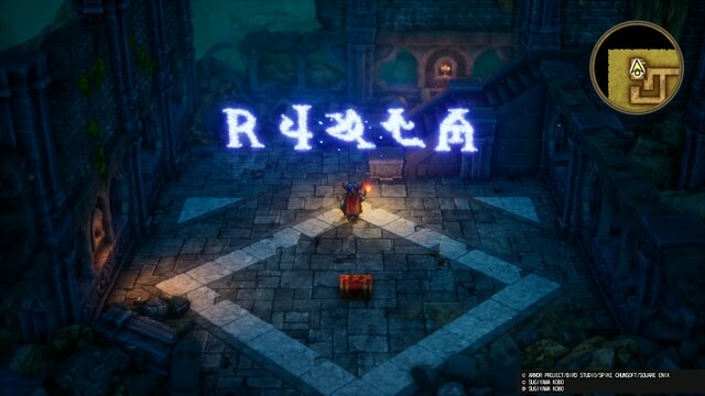 HD-2D版『ドラクエI』に、まさかの「カンダタ」登場!? お馴染みの「許してくれよ！ な！ な！」も飛び出す、リメイクならではの展開とは【試遊プレイレポ】