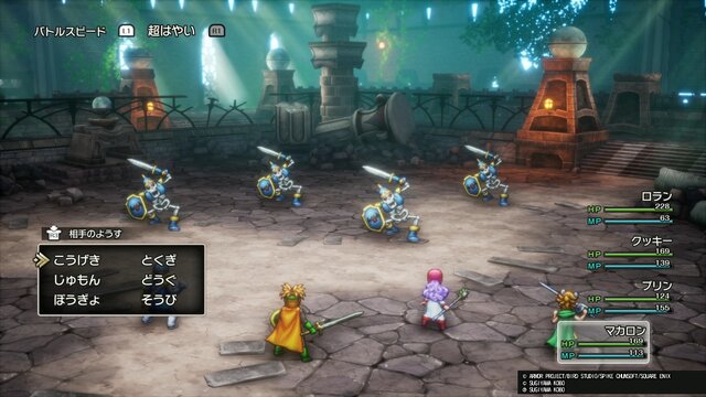 HD-2D版『ドラクエII』新参戦の「サマルトリアの王女」は“遊び人”気質!?「ムーンブルクの王女」のとくぎは「あなほり」「いぬのはな」「とおぼえ」！【試遊プレイレポ】