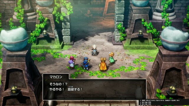 HD-2D版『ドラクエII』新参戦の「サマルトリアの王女」は“遊び人”気質!?「ムーンブルクの王女」のとくぎは「あなほり」「いぬのはな」「とおぼえ」！【試遊プレイレポ】