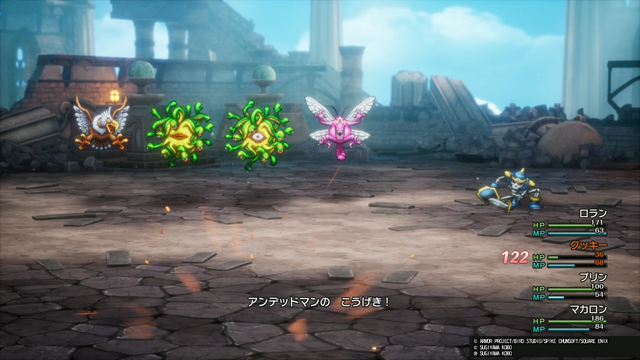 HD-2D版『ドラクエII』新参戦の「サマルトリアの王女」は“遊び人”気質!?「ムーンブルクの王女」のとくぎは「あなほり」「いぬのはな」「とおぼえ」！【試遊プレイレポ】