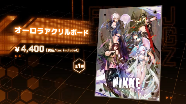 リトルマーメイド、シンデレラなどセクシーな描きおろしデザインでラインナップ!TGS2025で『勝利の女神:NIKKE』グッズが販売予定