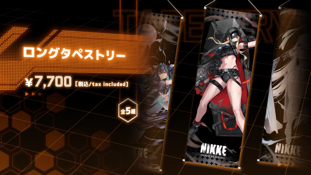 リトルマーメイド、シンデレラなどセクシーな描きおろしデザインでラインナップ！TGS2025で『勝利の女神：NIKKE』グッズが販売予定