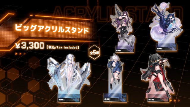 リトルマーメイド、シンデレラなどセクシーな描きおろしデザインでラインナップ!TGS2025で『勝利の女神:NIKKE』グッズが販売予定