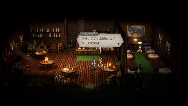 8人のキャラを入れ替えながら戦い故郷の町を復興させる、大忙しのシリーズ最新作『オクトパストラベラー0』先行プレイレポ！